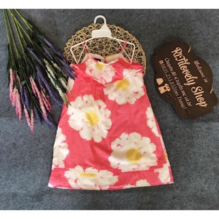 Combo 250❤️❤️❤️