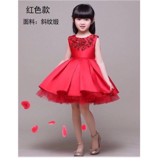 Đầm công chúa quảng châu cao cấp cho bé