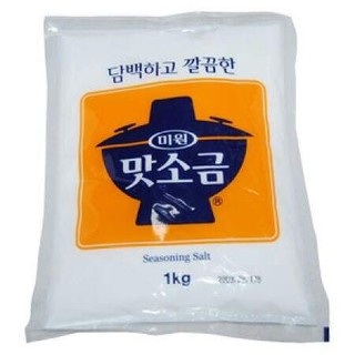 MUỐI NGỌT HÀN QUỐC MATSOGEUM 1KG