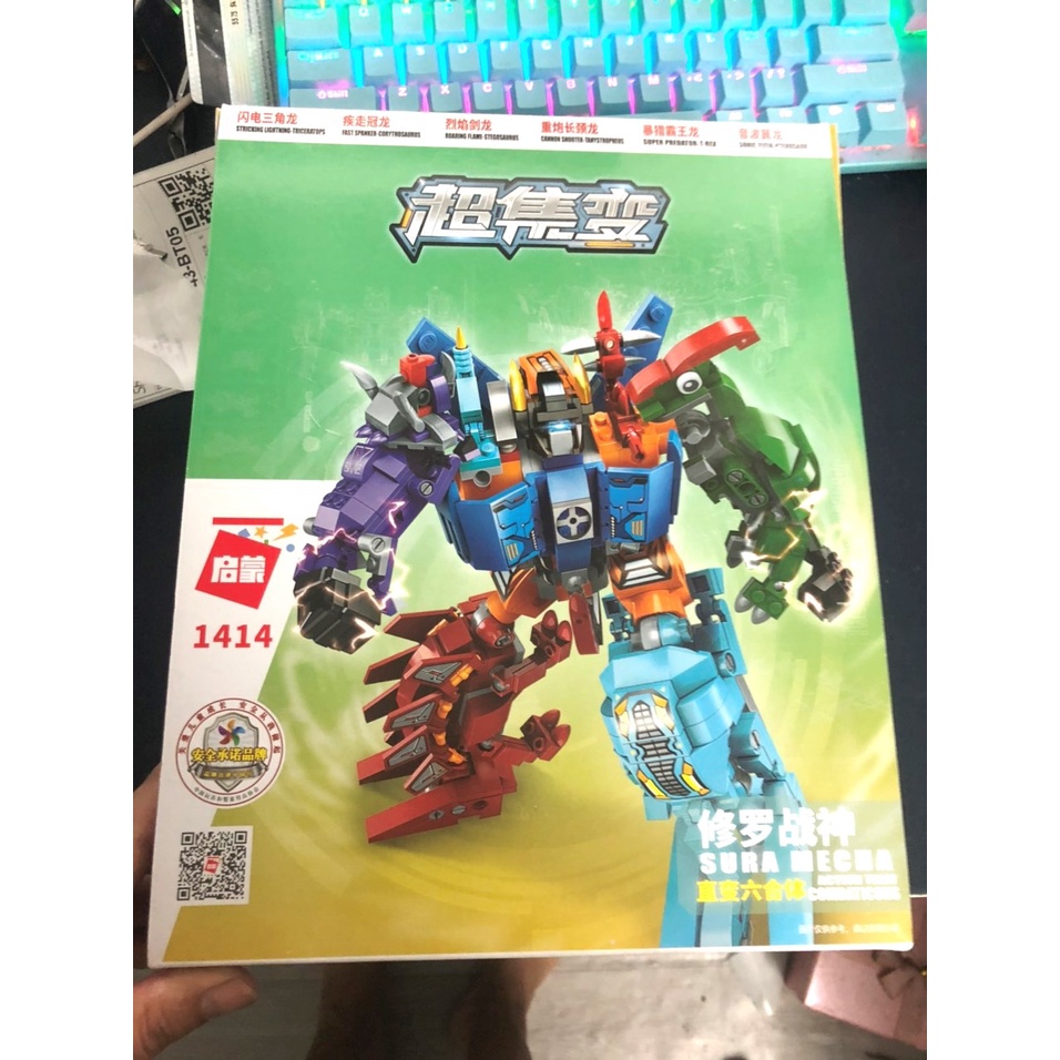 Mô hình lắp ráp 1414 siêu hợp kim God of War fit boy plug-in biến dạng robot Đồ chơi lắp ráp