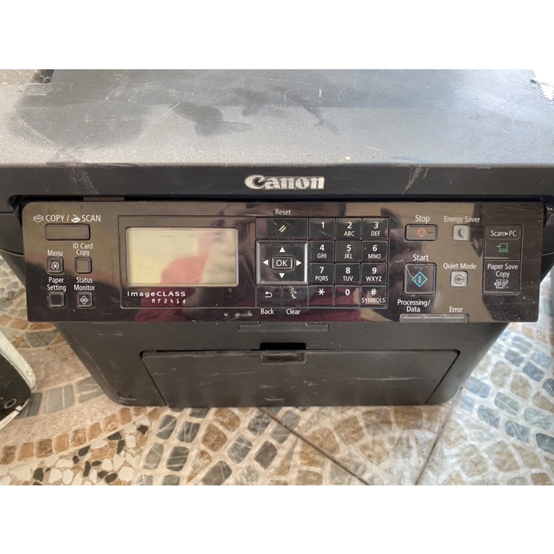 Màn hình máy in Canon MF 241d/244dw