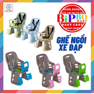 Ghế ngồi xe đạp trẻ em VIỆT NHẬT,SONG LONG - ghế xe đạp cho bé từ 1-5 tuổi(Cam kết chính hãng)