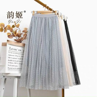 Chân váy xếp ly 3 lớp