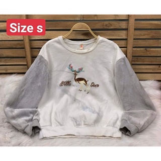 SWEATER 2HAND