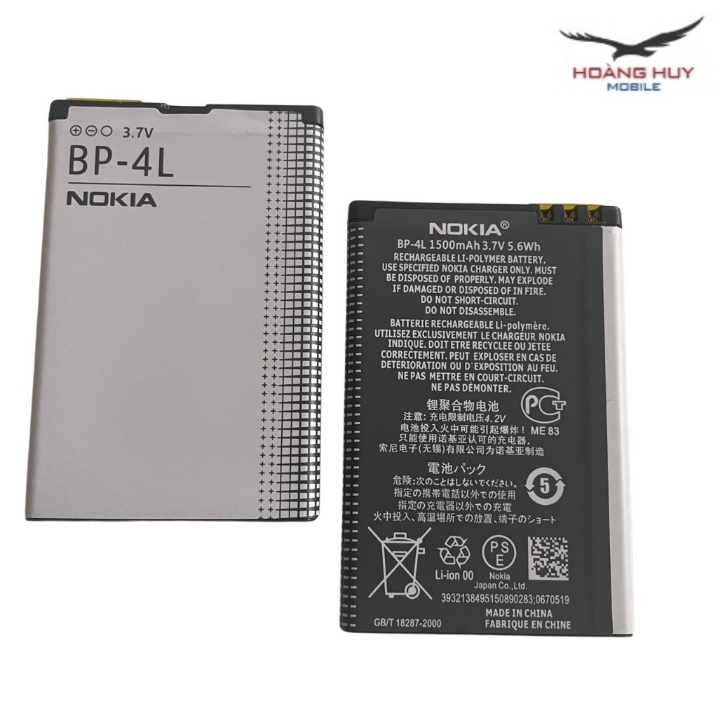 Pin Nokia BP-4L Dung Lượng 1500mAh Dùng Cho Máy Nokia E63 / E72 / E63 / E71 / E72 / E52 / E55 / N97 / E90 BH 6 Tháng