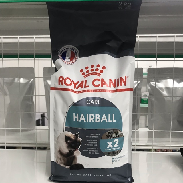 Thức ăn hạt khô cho mèo từ 1-10 tuổi trị búi lông  - Royal Cannin Hairball Care 2kg, 400g