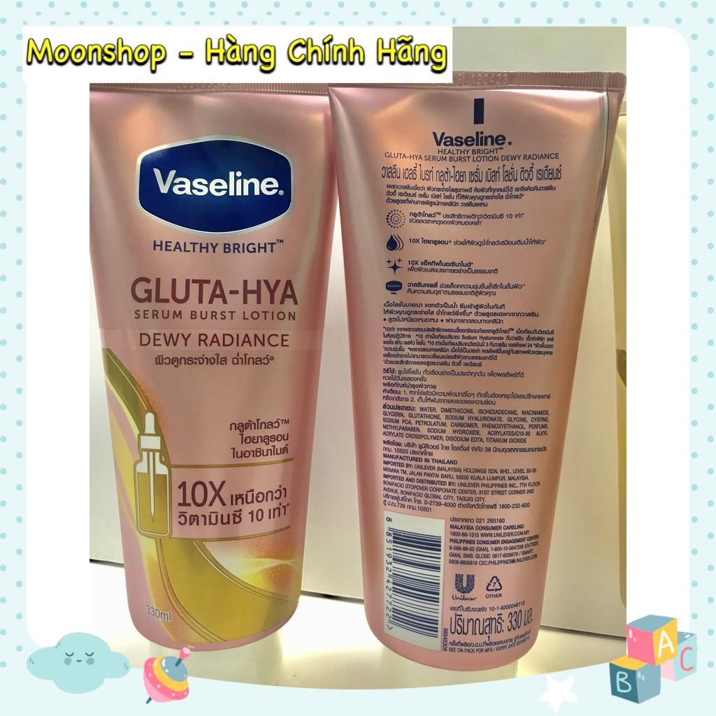 Serum dưỡng thể VASELINE 10X SERUM GLUTA - HYA 300ml Thái Lan, mẫu mới 2022 - moonshop_chuyensi