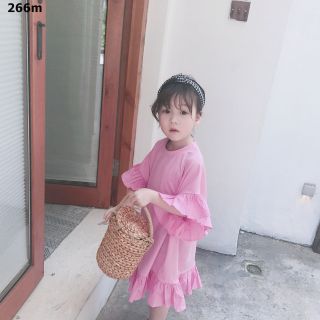 Váy hồng (23/7), 1kg