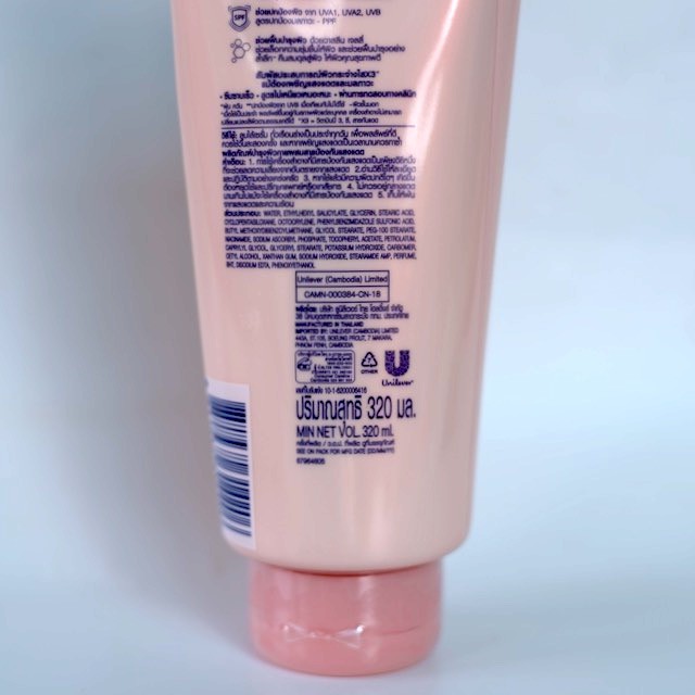 Kem dưỡng trắng da chống nắng Vaseline SCFSCF 30PA+++ SUN+ Pollutionion Protect