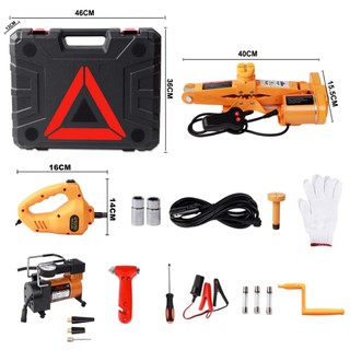 BỘ KÍCH GẦM ĐIỆN ROGTZ TY-42EJ