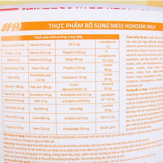 Meiji số 0 800g (0 - 1 tuổi)