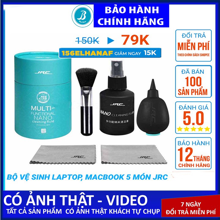 Bộ vệ sinh Laptop, Macbook JRC 5 món⚡𝗖𝗵𝗶́𝗻𝗵 𝗛𝗮̃𝗻𝗴⚡ dụng cụ vệ sinh Laptop, Điện thoại, Máy ảnh, Màn hình máy tính