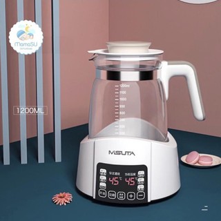 Máy hâm nước pha sữa giữ nhiệt Misuta - Bình đun nước pha sữa