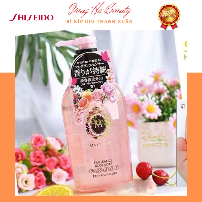 🌺Sữa tắm Shiseido Macherie Nhật 450ml 🌺