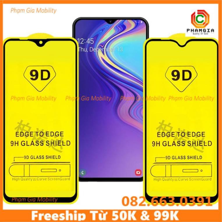 Ốp lưng Samsung Galaxy M20 auto focus - Ốp lưng dẻo đen vân sần chống mồ hôi, chống trơn trượt