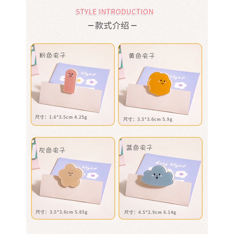 Bộ Kẹp Giấy Bằng Acrylic Họa Tiết Đám Mây Dễ Thương Dành Cho Học Sinh