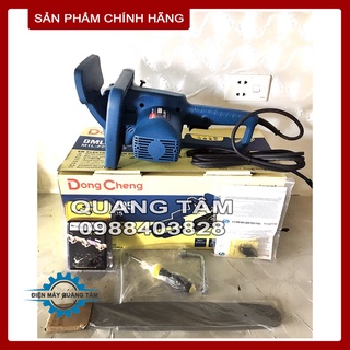Máy cưa xích điện tra dầu tự động 405mm dongcheng dml03-405