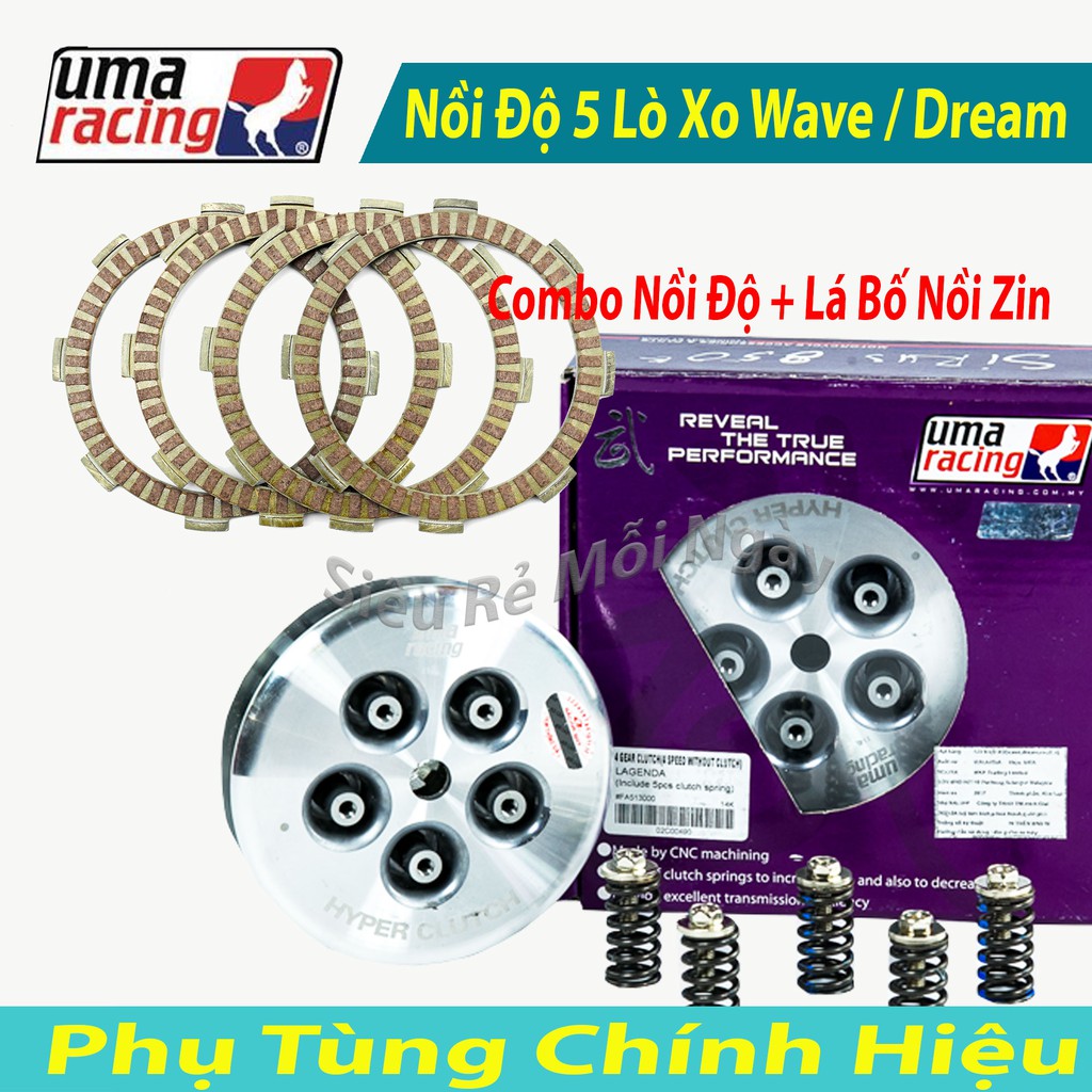 Bộ Nồi Độ Uma Racing 5 Lò Xo Dùng Cho Dream, Wave 100cc Kèm Bộ Lá Bố Nồi