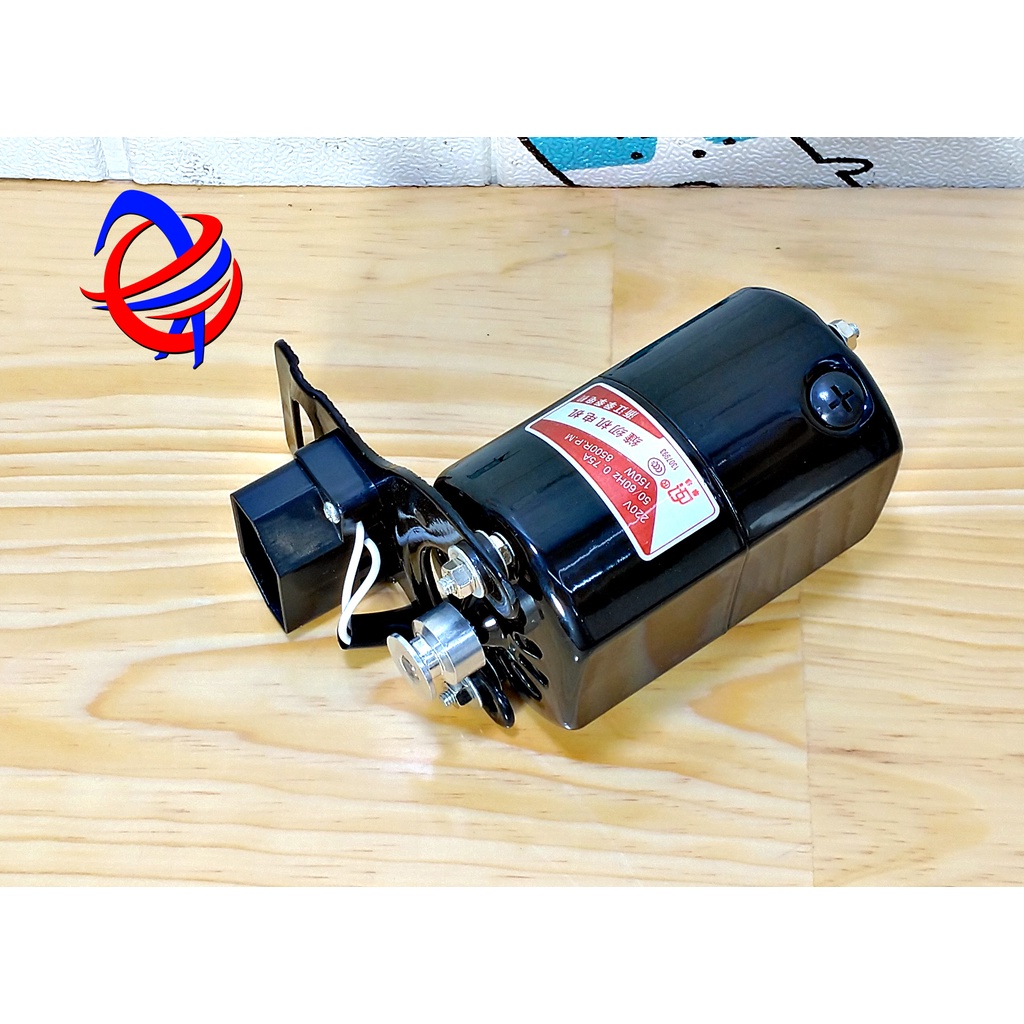 MOTOR, BÀN ĐẠP MÁY MAY GIA ĐÌNH