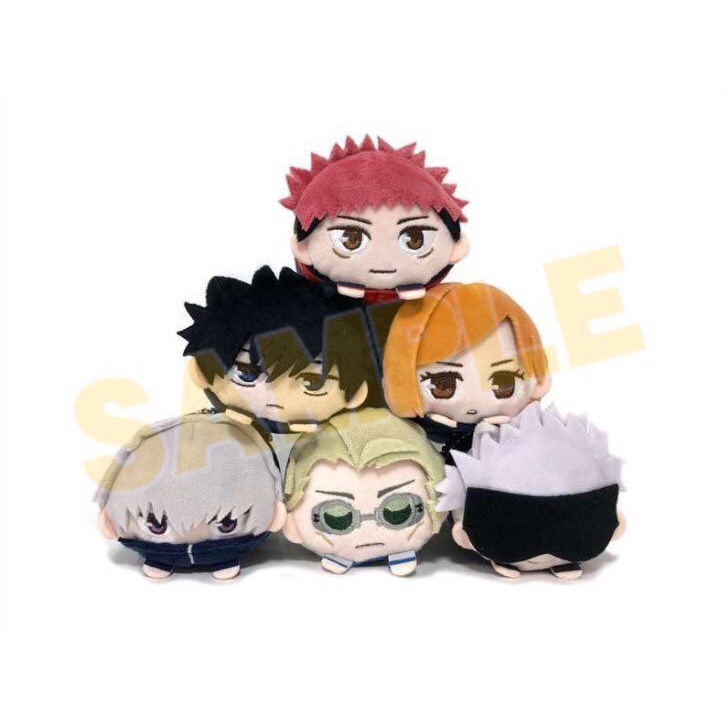 Móc Khóa Bông Mochi Jujutsu Kaisen