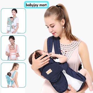 Địu Em Bé Sơ Sinh Có Đỡ Cổ, Địu 4 Tư Thế Đa Năng Gọn Nhẹ Hàng Chất Lượng Cao, Đai Địu Em Bé Đi Xe Máy BABYJOY