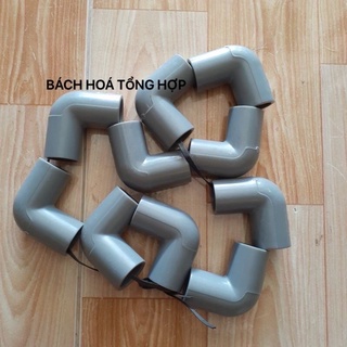 Co nhựa pvc