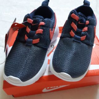 Giày Nike siêu nhẹ cho bé trai & gái