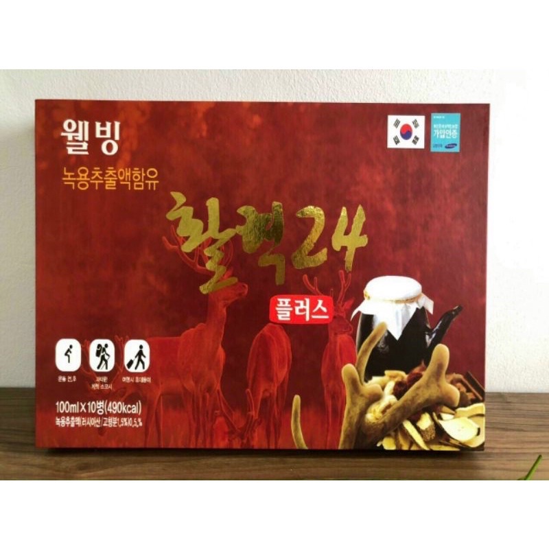 Nước Hồng Sâm Nhung Hươu Hàn Quốc Cao Cấp,  Hộp 10 lọ