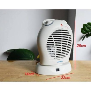 Quạt sưởi Tiross 2 chiều TS944