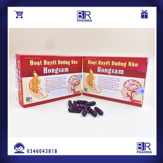 Hoạt Huyết dưỡng não hồng sâm - 30 viên, hoạt huyết, bỗ não tốt nhất bảo vệ sức khỏe