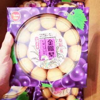 Bánh tô dứa Đài loan vị Nho,Khoai,Dứa 470G