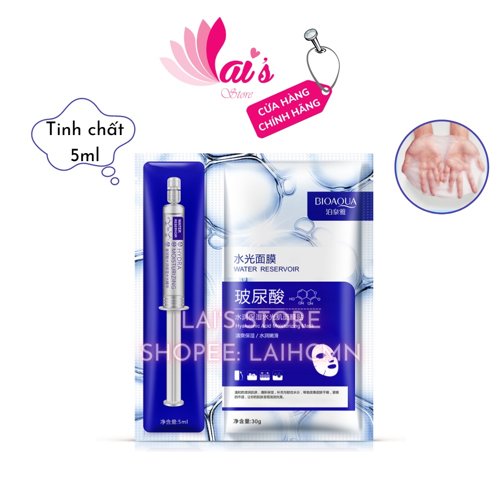 Set Tinh Chất Và Mặt Nạ Water Reservoir Bioaqua Dưỡng Ẩm, Giữ Ẩm, Căn Bằng Nước Và Dầu, Ngậm Nước, Căng Bóng, Mịn Màng