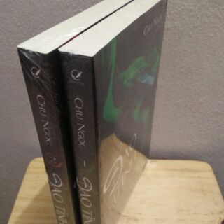 Đạo Tình (Bộ 2 Tập)