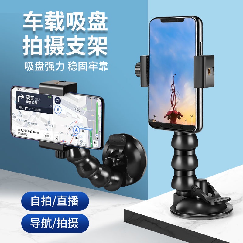 Giá Đỡ Điện Thoại Gắn Xe Hơi Tiện Dụng Và Bền