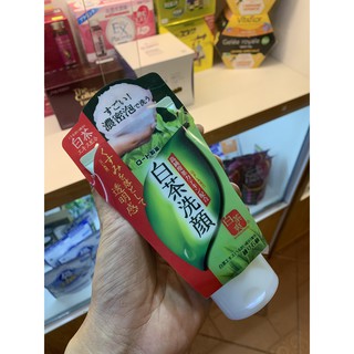 Sữa rửa mặt trà xanh nhật bản