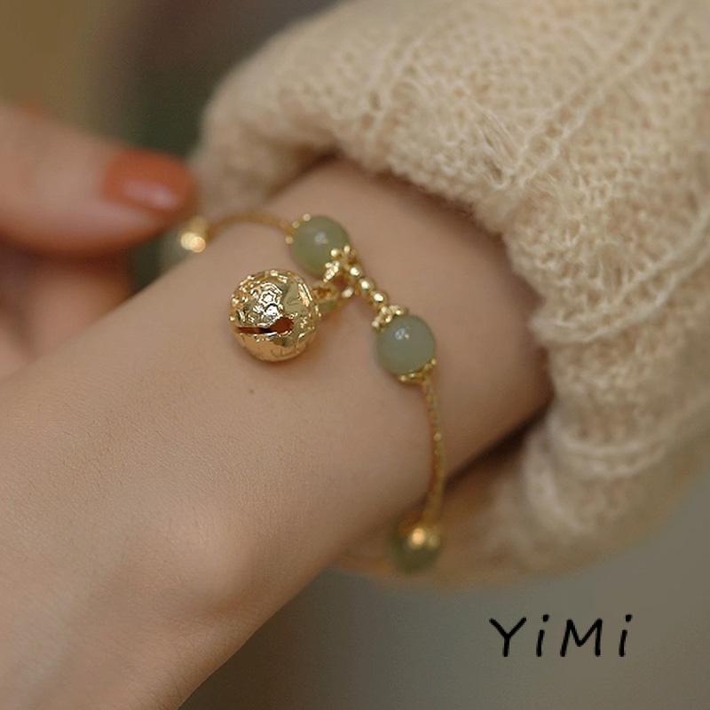 Vòng Tay Chuông Đá Ngọc Bích Nhân Tạo Hetian Làm Quà Tặng Cho Bạn Gái