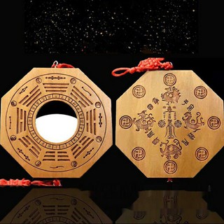 GƯƠNG TIÊN THIÊN BÁT QUÁI GỖ ĐÀO LỒI TRẤN TRẠCH , HOÁ SÁT , MANG BÌNH AN