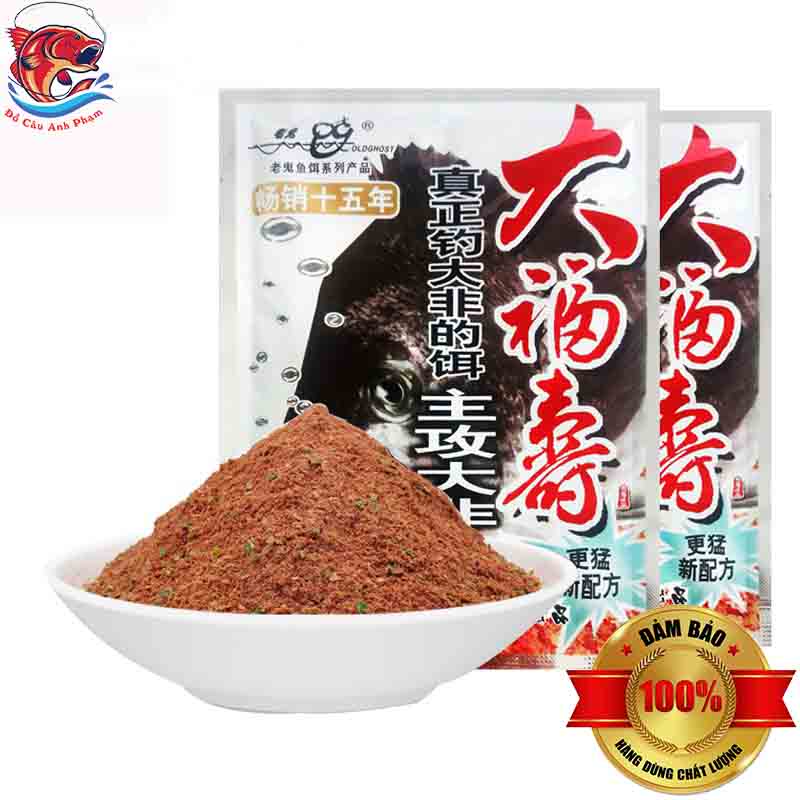Mồi câu cá rô phi lão quỷ Old Ghost Siêu Nhạy Siêu Rẻ 120g MT-4