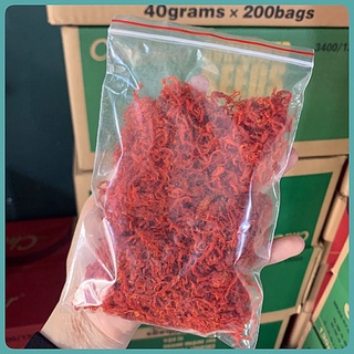 Gói 100G dùng thử khô bò sợi thơm ngon