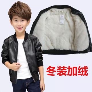 Áo da trẻ em nam HÀNG QUẢNG CHÂU