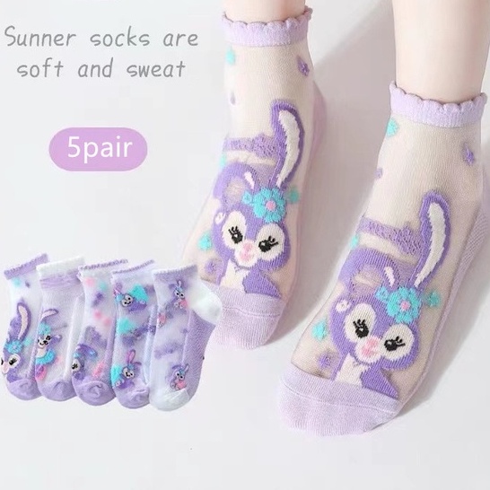 Set 5 Đôi Tất Cotton Hình Nhân Vật Disney Stellalou Stella Đáng Yêu Cho Bé