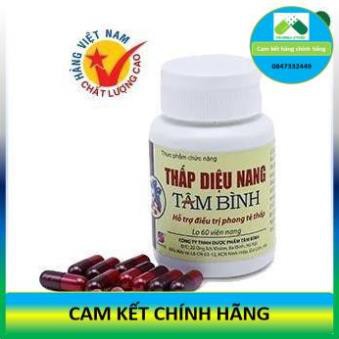 Thấp Diệu Nang Tâm Bình (Hộp 60 viên)! !