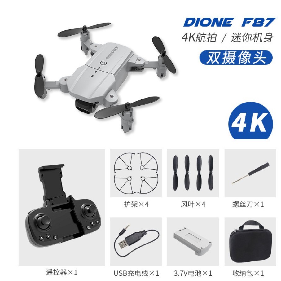 Flycam 4K Drone F87 kết nối WIFI, 2.4GHZ, ĐỘ PHÂN GIẢI 4K CHỤP ẢNH TRÊN KHÔNG CHỐNG RUNG QUANG HỌC - BẢO HÀNH 6 THÁNG