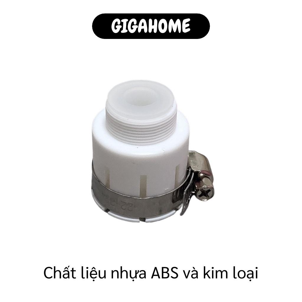 Đầu Nối Đa Năng GIGAHOME Đầu Nối Vòi Lọc Nước Chuyển Đổi Nhanh Vòi Hoa Sen 8581