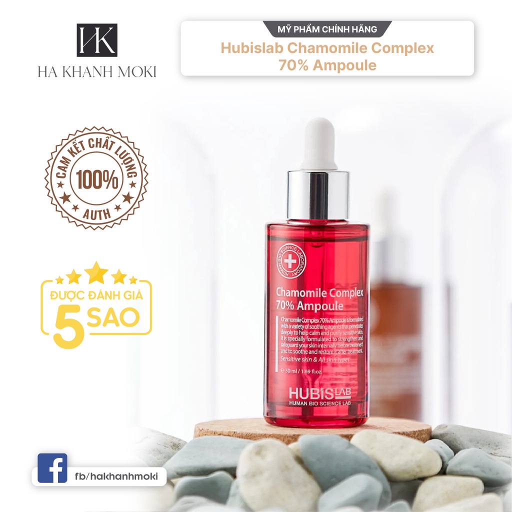Huyết thanh làm dịu da Chamomile Complex 70% Ampoule