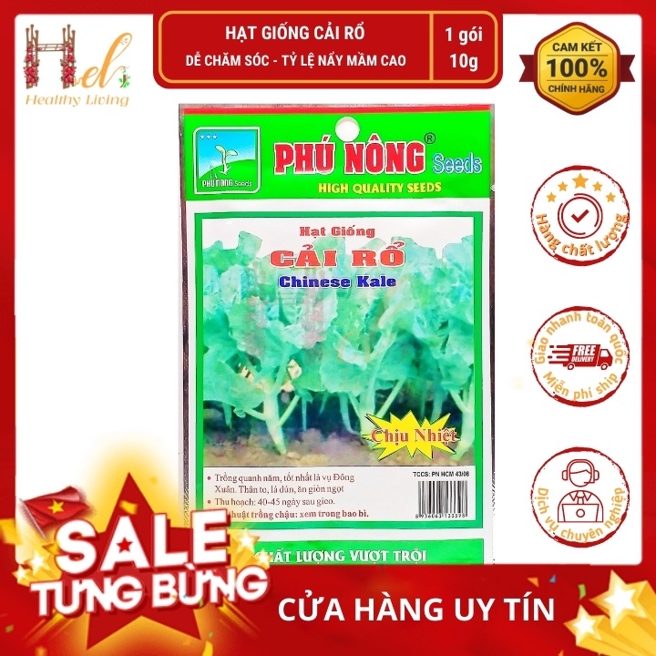 Hạt Giống Cải Rổ Mập (Cải Làn) Siêu Ngọt - Trồng Hạt Giống Rau Củ Quả Bằng Đất Sạch, Xơ Dừa, Mùn Dừa Và Phân Bón Hữu Cơ