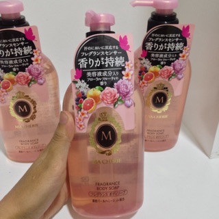 Sữa tắm trắng da hương nước hoa shiseido Macherie  cao cấp Nhật Bản