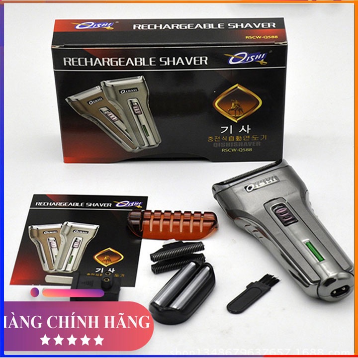 Máy cạo râu đa năng QISHI RSCW-Q588 lưỡi kép pin trâu
