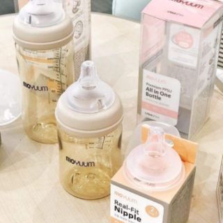 BÌNH SỮA MOYUUM HÀN QUỐC 170ML VÀ 270ML