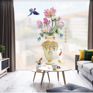 Decal dán tường bình hoa sen 3d